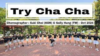 MTDANCE | Try Cha Cha | LINEDANCE | High Beginner | Suki Choi & Sally Hung