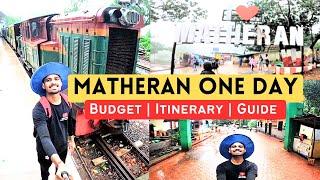 MATHERAN ONE DAY TRIP BUDGET | MATHERAN ONE DAY ITINERARY |  MATHERAN ONE DAY TRIP FROM MUMBAI