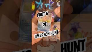 And Again.. Part 6 Of Umbreon Hunt #pokemon #packopening #shortsfeed  #pokemontcg #pokemoncommunity