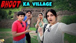 BHOOT  KA VILLAGE | Halloween Special | Travel Vlog to Bhangarh with family | Aayu and Pihu Show