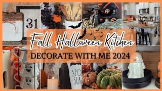  NEW! 2024 COZY FALL HALLOWEEN KITCHEN DECORATE WITH ME│FALL HALLOWEEN KITCHEN DECORATING IDEAS 