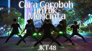 【STYLE】Cara Ceroboh untuk Mencinta - JKT48 (Wotagei Version)【ヲタ芸】
