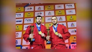 Шамиль Курамагомедов - чемпион Европы по боевому самбо