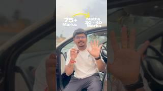 EAPCET Maths Easy Chapters | Minimum 40+ /80 Marks | Ap & Telangana | EAPCET 2025