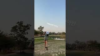 필라테스 쏘쌤 146m 는 6번 아이언으로 
