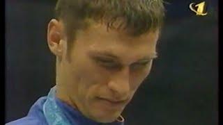 Medal Ceremony Oleg Saitov (Sydney Olympics 2000) Russian Anthem 2000