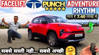 FACELIFT TATA PUNCH ADVENTURE RHYTHM 2024 NEW MODEL REVIEW : NEW TATA PUNCH 2024 @NarrusAutovlogs