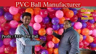 PVC Ball Machine  - New Business Ideas | Mukesh Panchal