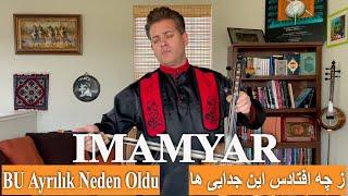 IMAMYAR - Bu Ayrilik Neden Oldu (Ellerini Çekip Benden) ز چه افتادس این جدایی ها