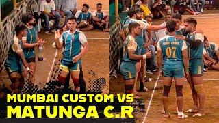 MUMBAI CUSTOM VS CENTRAL RAILWAY (MATUNGA) 2024 #kabaddi