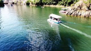 4K Canyon Matka Skopje Macedonia by DJI Drone Mavic2 #droning