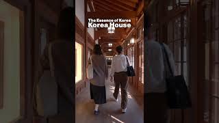 Magazine KOREA | Korea House