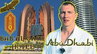 Bab Al Qasr Hotel - Oбзор пляжного городского отеля 5* в Абу Даби