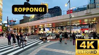 TOKYO, JAPAN  [4K] ROPPONGI —  Walking Tour