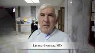Попался День3