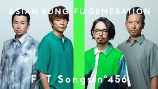 ASIAN KUNG-FU GENERATION - Rockn' Roll, Morning Light Falls on You / THE FIRST TAKE