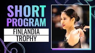 Women Short Program | Finlandia Trophy 2024 | #GPFigure