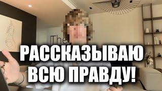 Вся ЛОЖЬ Сэма Джонса и как РЕАЛЬНО работают алгоритмы Ютуба I Быстрый старт