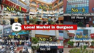 Gurgaon ki 6️⃣ local market | Local Market in Gurgaon