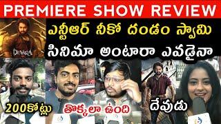 Devara Premiere Show Public Talk | Devara Movie Public Review | Public Response | Jr NTR