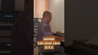 watch full music video in Loh Chiak Leng 骆泽龙 youtube channel