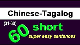 （Lesson18）60 short super easy Chinese sentences(Chinese-Tagalog)daily useful Taiwanese Mandarin