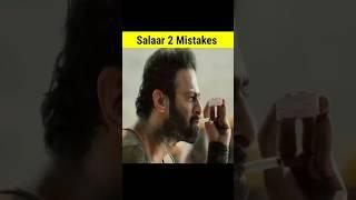 Salaar Mistakes  Full Movie in Hindi #shorts #mistakes