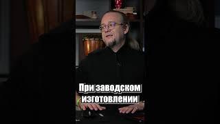 Как проверить правильность заливки бетонной конструкции?