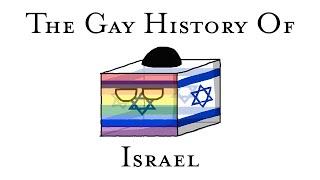 The History of Israel | Cumtown