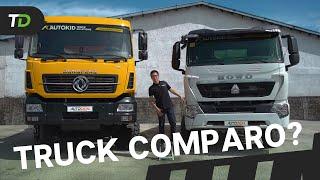 DongFeng KC vs Sinotruk Howo A7 Dump Trucks – TruckDeal Comparo