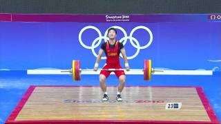 Men's Weightlifting 69Kg Final  - Singapore 2010 Youth Games