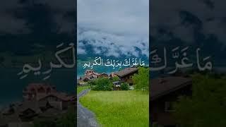 11 أكتوبر، 2023