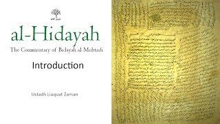 Introduction to al-Hidayah Fiqh Manual