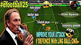 IMPROVE YOUR ATTACK_AND_DEFENCE WITH LONG BALL COUNTER 🫴#efootball