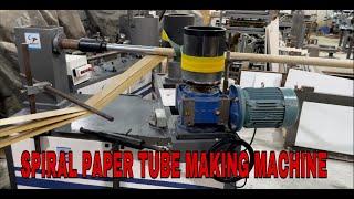 Paper Core Making Machine | Spiral Paper Tube Making Machine | Core Making Machine | +91-9999183234