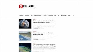 portaltele.com.ua - Разместить статью, новость или PR-материал на сайте portaltele.com.ua