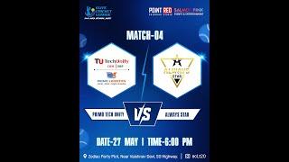 MATCH-4 || PRIMO TECH UNITY vs ALWAYS STAR || ECL || SKY CRICKET LIVE || SKY PRODUCTION
