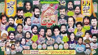 Live Jashan Pak 2-3 Shoban 2025 Ki Darmiani Shab 2025 Imambargah Khaima Sadat Garh Maharaja Jhang