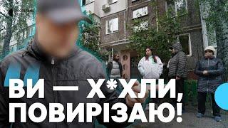 Бив сусідку, вигукує проросійські гасла: мешканець багатоповерхівки в Чернігові залякує сусідів
