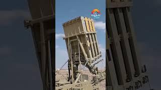 Ракета “Саджил” пробила ПВО Израиля