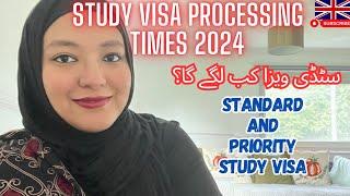 UK Processing Time 2024  Standard & Priority Study Visa Time for Students 2024 #ukvisa