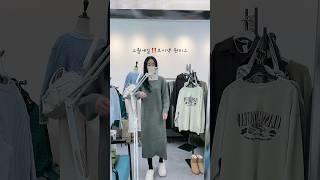 고퀄세일‼️브이넥 니트 원피스20,000원#원가이하#소량세일 #마리엔느리본#세일#sale#니트원피스#원피스#원피스추천#롱원피스#브이넥원피스#행털#시즌오프#원피스코디#원피스룩