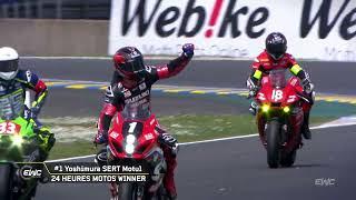 FIM EWC 2022 review