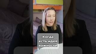 Сердечко️Чувства️Трепет️