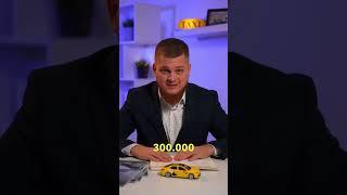 Лизинг vs Аренда: Сэкономь 30.000 Руб! #shorts #такси #лизинг #выкуп #физлицо #экономия #выгода