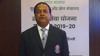 NSS Awardee 2019-20 Dr Ajay Kumar Mishra