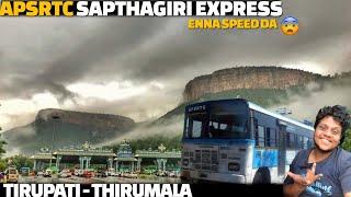 TIRUPATI TO TIRUMALA IN APSRTC BUS | Enna speed da Swamy | Andhra EP 6