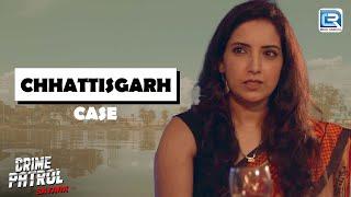 एक ऐसा Case जिसे देख के Police भी हुई Shock | CRIME PATROL SATARK | LATEST EPISODE