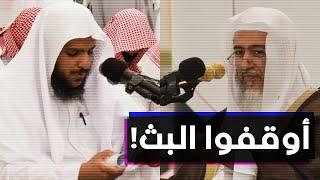 ستشعر كأنك بينهم! | الجزء الذي تم قطعه من البث المباشر لبرنامج تأسيس المتعلم