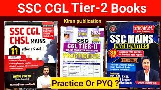 Ssc CGL tier 2 के लिए books | SSC CGL important books review